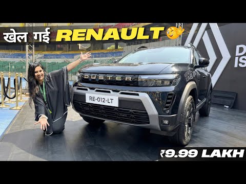 Renault Duster 2026 Launched - Comeback हो तो ऐसा 🫡