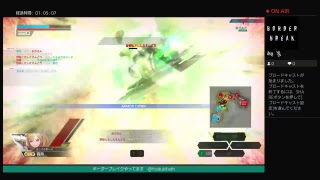 うなうな言いつつボーダーブレイク #PS4BB