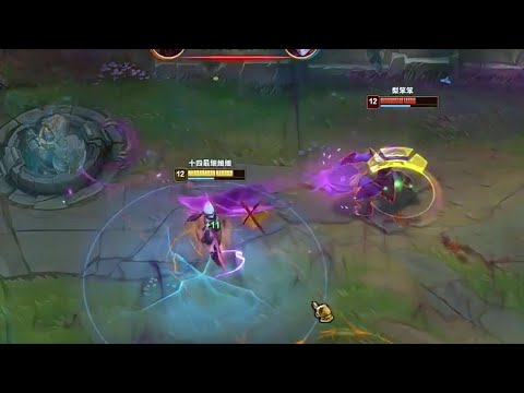 14: When your Fiora makes FLAWLESS spacing