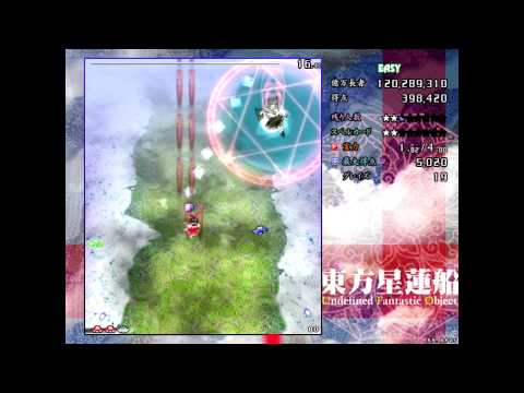Let's Play Touhou 12: Undefined Fantastic Object (1/6)