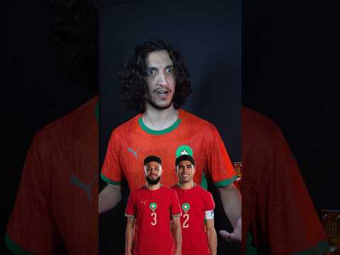 المغرب أو البرازيل في كأس العالم!👀🇧🇷🇲🇦