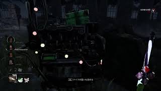 [DBD]キラーのモチベを取り戻す！