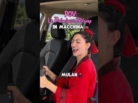 Le Principesse Disney in Macchina 🚗 #disney #frozen #disneyland