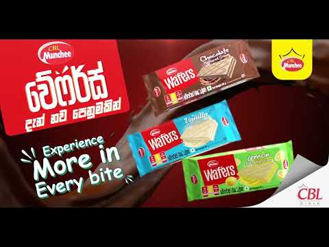 Munchee Wafers Sinhala TVC Thumbnail