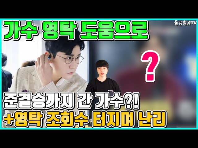 Video Pronunciation of Gyura in English Video Pronunciation of Gyura in English
