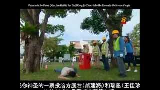 麻婆斗妇 Episode 1 - Xiao Jian Hai & Wang Jia Zhen Meet