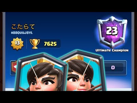 Log Bait BEST LOG BAIT DECK in CLASH ROYALE!👈7600 こたらて