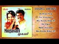 Mugavari Official Jukebox Ajith Kumar Jyothika Raghuvaran Deva