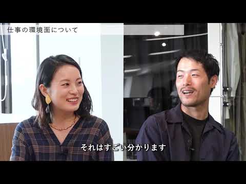 ユナイテッドアローズ 座談会_株式会社ユナイテッドアローズ