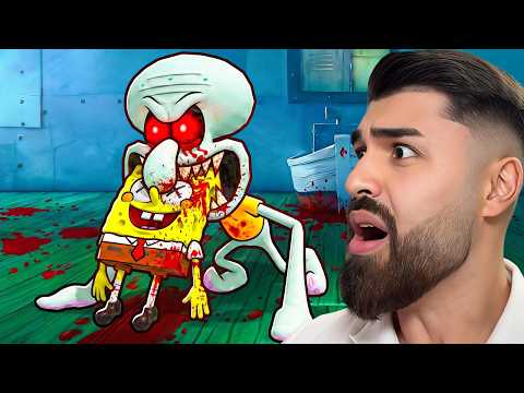 არავითარ შემთხვევაში არ ენდო SQUIDWARD -ს..
