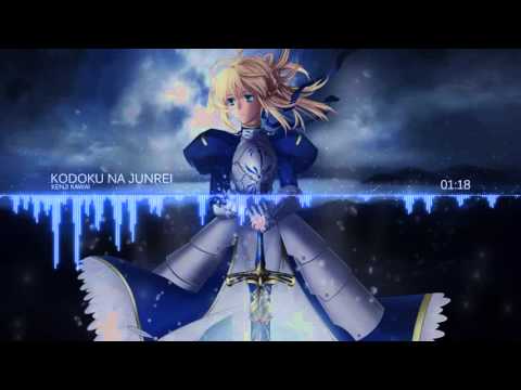 Kenji Kawai - Kodoku na junrei (Fate/stay night 2006)