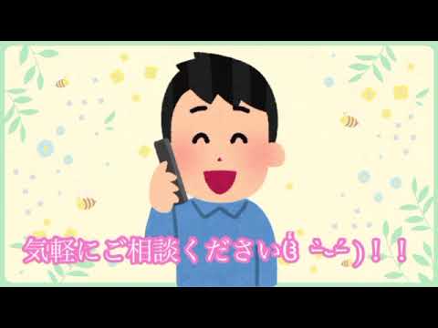 貴方は一人じゃないです⭐️皆、悩んでいます