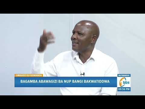 Rwomushana alemeddeko, agamba poliisi erina okuyuzaayuza ensigo ya NUP ey’obusosoze nga bukyali