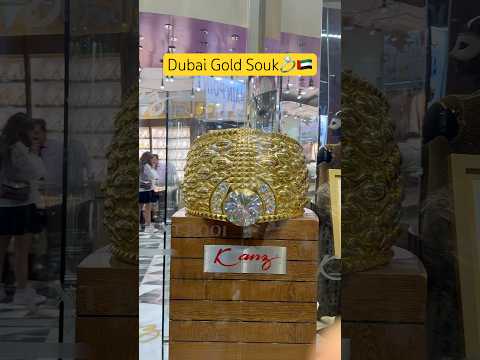 Biggest Gold Ring ever 21k 64 kg weight galo souk Dubai 🇦🇪🇦🇪🇦🇪 #Dubai #goldsouk