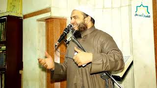 صورة ولا يحيق المكر السيء إلا بأهله | الليلة 14 | #كلمات_التراويح | د . أحمد جلال