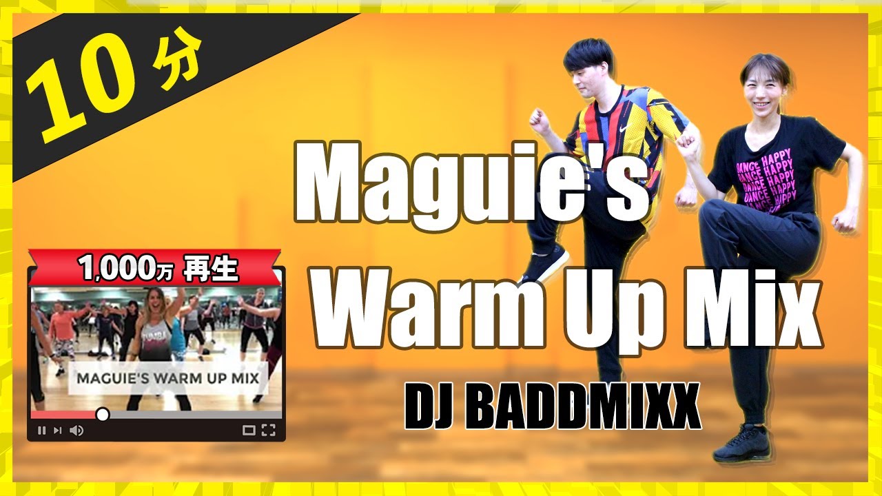 【やれば痩せる/10分】滝汗!!1000万再生踊ってみた【ダンスワークアウト】