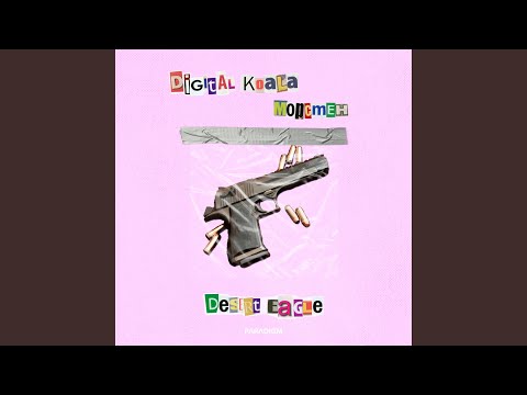 Desert Eagle (Radio Mix)