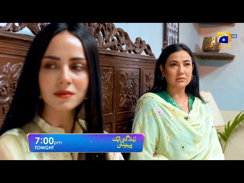 Zindagi Aik Paheli Episode 36 Promo | Tonight at 7:00 PM On Har Pal Geo