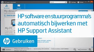 HP software en stuurprogramma's automatisch bijwerken met HP Support Assistant