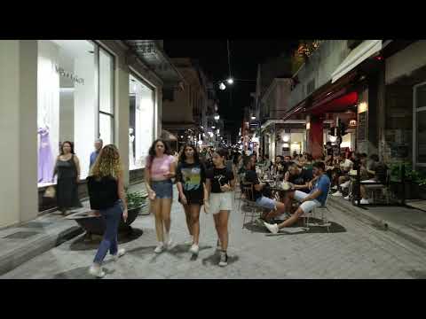 Πεζόδρομος Ρήγα Φεραίου