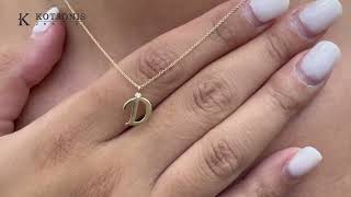 Κόσμημα Κοτσώνης Κόρινθος / Κοσμήματα με την υπογραφή του καλύτερου Ελληνικού εργαστηρίου