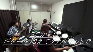 矢野顕太郎Trio&Quartet 2014年3月16日(日)@大塚All in Fun用リハーサルダイジェスト