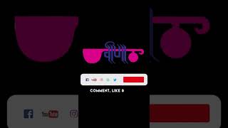 Download lagu Aur Rang De (Original Song) | Rajasthan Song | Seema Mishra | Veena Music #shorts #veenamusic mp3 Download lagu Aur Rang De (Original Song) | Rajasthan Song | Seema Mishra | Veena Music #shorts #veenamusic mp3
