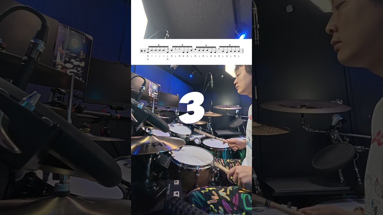 #98 Drum Fill Phrase🥁#drums #drum #lesson #drumlife