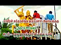 MAAVEERAN SUNDHARALINGAM POOTHATTU OORVALAMM MUDUKULATHUR KIZHAKU NADU