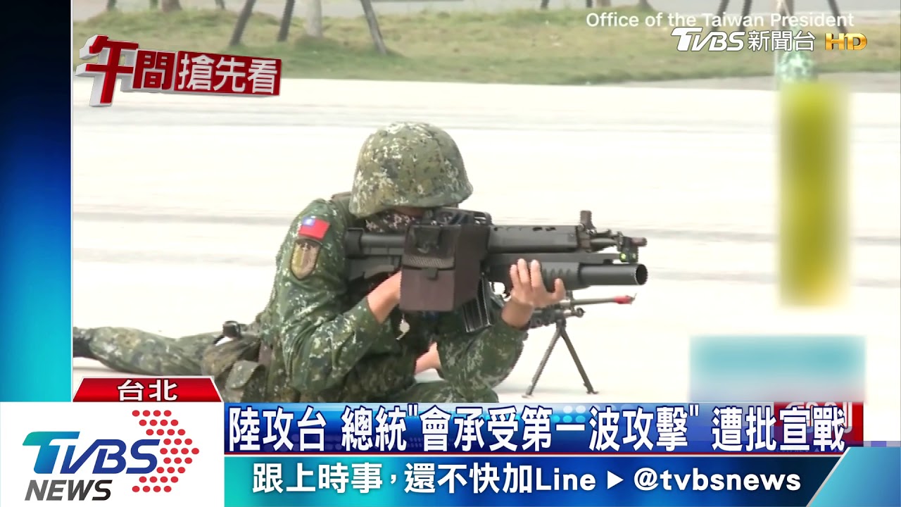 挺拒放榜!總統PO高中照 自爆曾考倒數第8