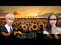 SCHOOL TRIP WITH MY CRUSH FELIX FF 1 2