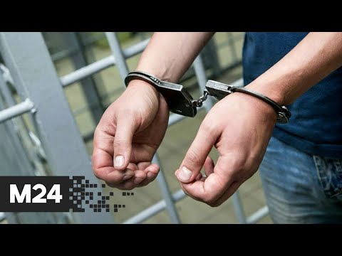 'Московский патруль': новый вид мошенничества и задержание стюардесс - Москва 24