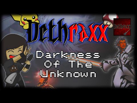 Darkness Of The Unknown [Metal Cover] (Kingdom Hearts 2)