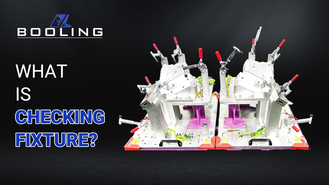 what is checking fixture