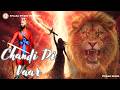 Chandi Di Vaar﻿ Powerful Path For Courage And Positivity Sikh Warrior Spirit Music Style Nitnem