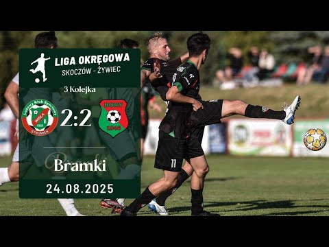 16.08.2025 | Liga Okręgowa: | BRAMKI | WISŁA Strumień - BORY Pietrzykowice 2:2 SEZON 25/25