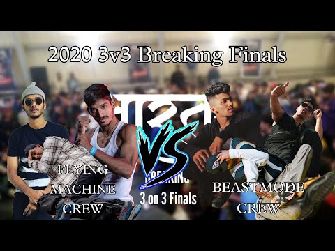 Flying Machine Crew Vs BEASTMODE CREW | Bharat Jam vol-3 | 2020 3on3 Finals | Judged by Bboy Focus