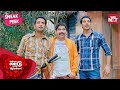 3 Friends 1 Girl 1 First Glance Kanna Laddu Thinna Aasaiya Full Movie On SUN NXT