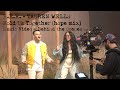 H.E.R. + Tauren Wells - Hold Us Together (Hope Mix) - Music Video - Behind the Scenes