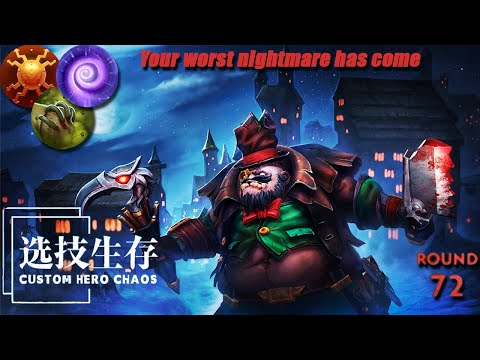 NEW FACET, NEW NIGHTMARE—RIGHT-CLICK PUDGE IS A MONSTER! CHC