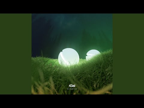 На отшибе леса (prod. by Sad Booze)