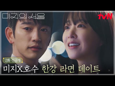 YouTube 영상