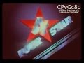 Four Star Productions 1984 In 8mm