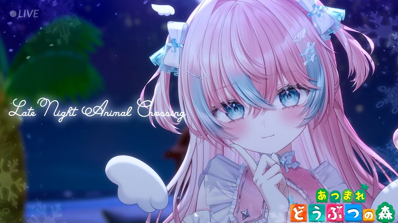 【あつ森】いろいろ | Animal Crossing🌃【#夢見とびら/#Vtuber】
