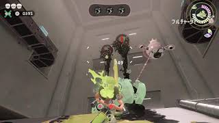 ～【久々すぎる】スプラトゥーン3～#2