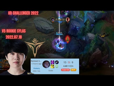 V5 Rookie Sylas MVP Korea Challenger 2022 Patch 12.13 How To Play Yone Mid
