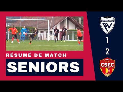 #R3 | FC PAYS VOIRONNAIS - CLUSES SCIONZIER FC 2 (1-2) - Résumé du match