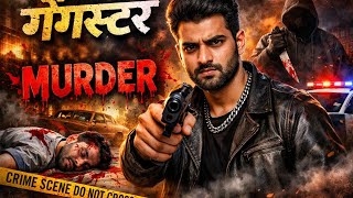 Gangster Hier Me For Murder and Kill All Corrupt Police Officer || Gangster Simulator Games #games