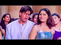 Yeh Pyaar Kaise Hota Hai Love Song Mohabbatein Lata Mangeshkar Udit Narayan Aankhein Khuli Song
