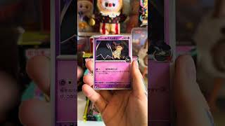 Opening a pack of Japanese Pokemon Mega Dream 💖✨ #pokemon #pokemoncards #pokemontcg